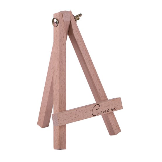 Мольберт настольный СОНЕТ №1 11 x 8.5 x 17 см, бук NP-1591259-1