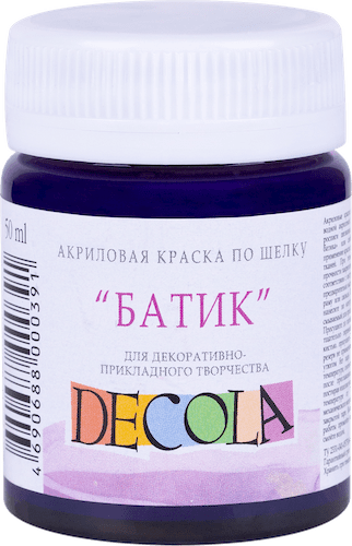 Краска акриловая по шелку "батик" DECOLA 50 мл, 607 Фиолетовая NP-4428607