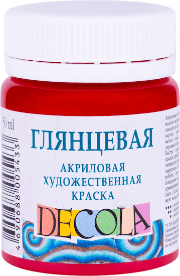 Краска акриловая DECOLA глянцевая, банка 50 мл, 325 Бордо NP-2928325