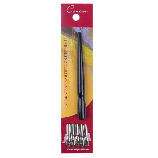 Держатель для пера с 5 перьями СОНЕТ блистер NP-DK11605