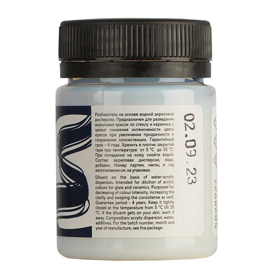 Разбавитель для акриловых красок по стеклу и керамике DECOLA банка 50 мл NP-5828927