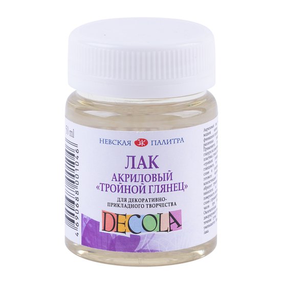 Лак акриловый DECOLA банка 50 мл, тройной глянец NP-5828961