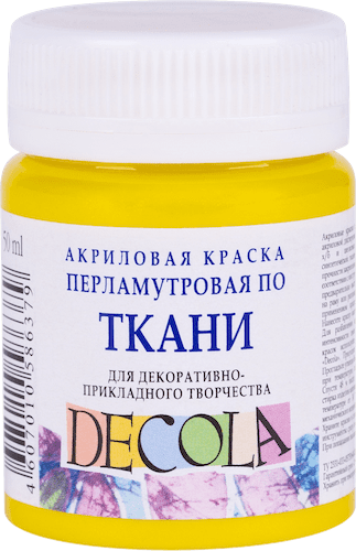 Краска акриловая по ткани DECOLA перламутровая, банка 50 мл, 211 Желтая NP-5228211