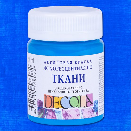 Краска акриловая по ткани DECOLA флуоресцентная (неоновая), банка 50 мл, 513 Голубая NP-5128513