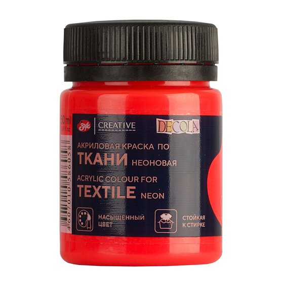 Краска акриловая по ткани DECOLA флуоресцентная (неоновая), банка 50 мл, 331 Красная NP-5128331