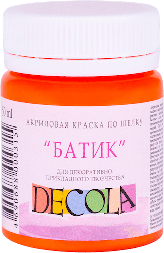 Краска акриловая по шелку "батик" DECOLA 50 мл, 315 Оранжевая NP-4428315