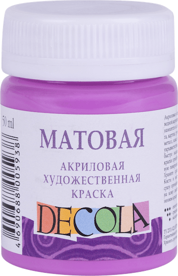 Краска акриловая DECOLA матовая, банка 50 мл, 616 Сиреневая NP-14328616
