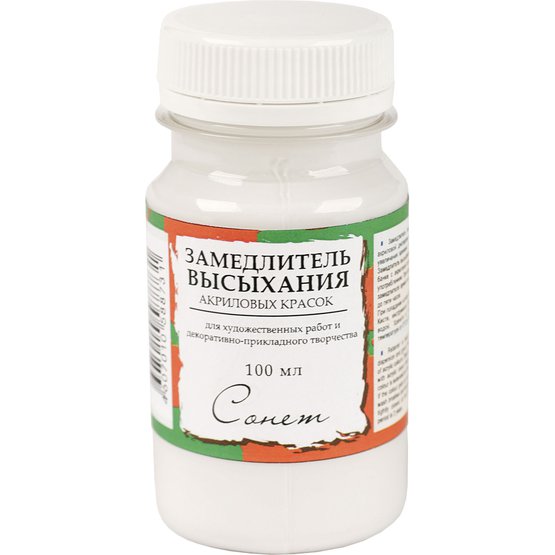 Замедлитель высыхания акриловых красок СОНЕТ банка 100 мл NP-4627919