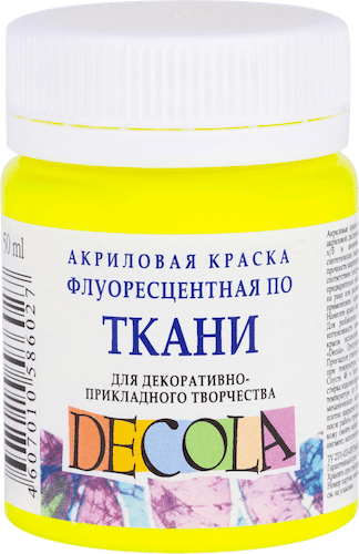 Краска акриловая по ткани DECOLA флуоресцентная (неоновая), банка 50 мл, 214 Лимонная NP-5128214