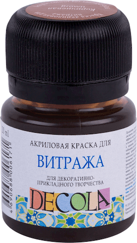 Краска акриловая для витража DECOLA банка 20 мл, 419 Коричневая NP-4226419