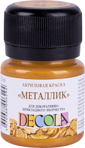 Краска акриловая DECOLA металлик, банка 20 мл, 971 Золото олимпик NP-4926971
