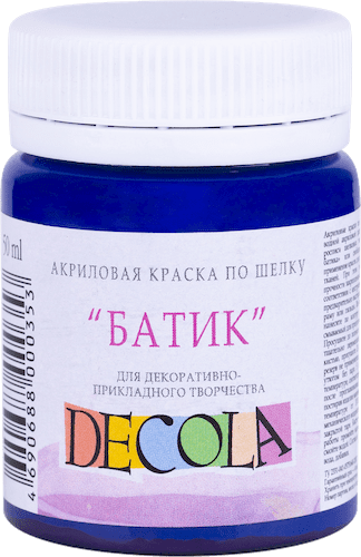 Краска акриловая по шелку "батик" DECOLA 50 мл, 517 Синяя темная NP-4428517