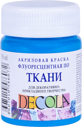 Краска акриловая по ткани DECOLA флуоресцентная (неоновая), банка 50 мл, 513 Голубая NP-5128513
