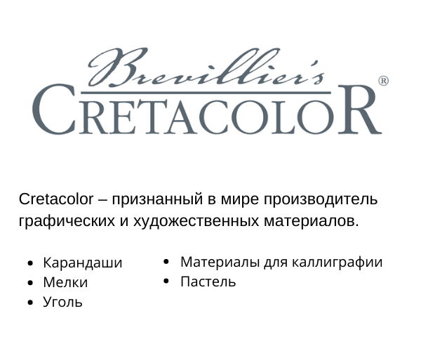 Волшебный мир (1).png