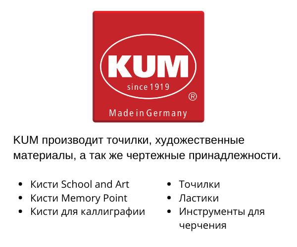 Волшебный мир.png