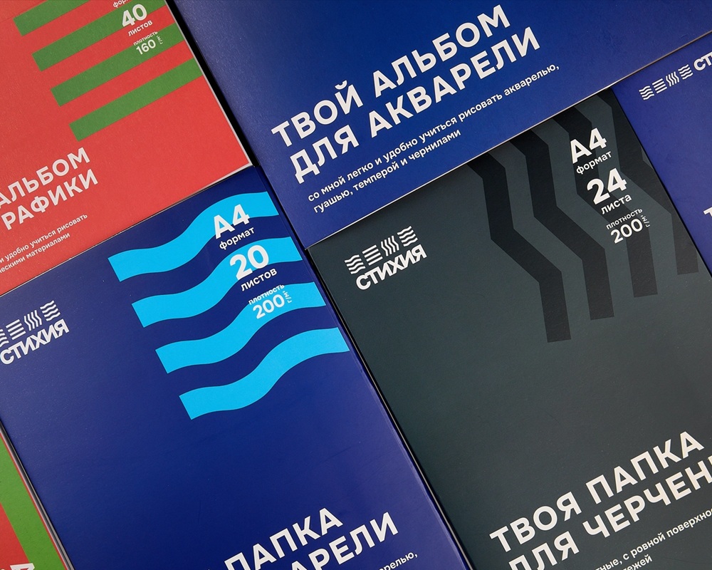 альбомы стихия.jpg альбомы стихия.jpg