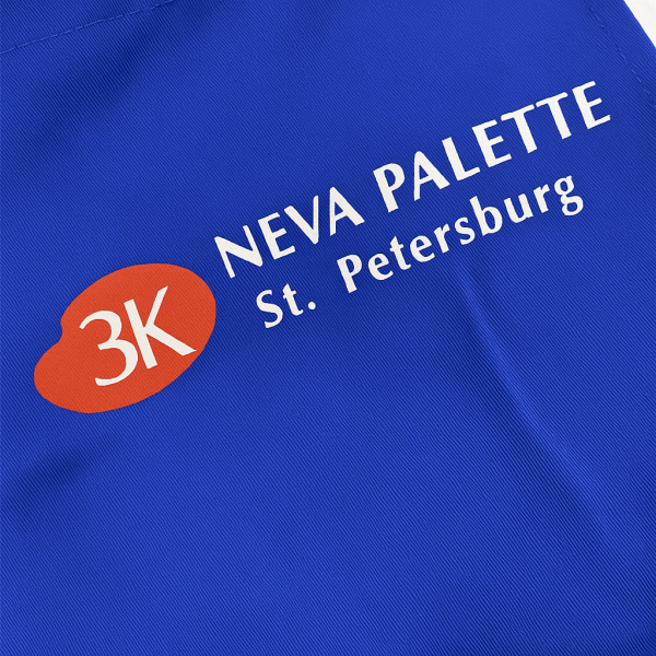 Фартук синий НП, англ.язык (Neva Palette) NP-94770
