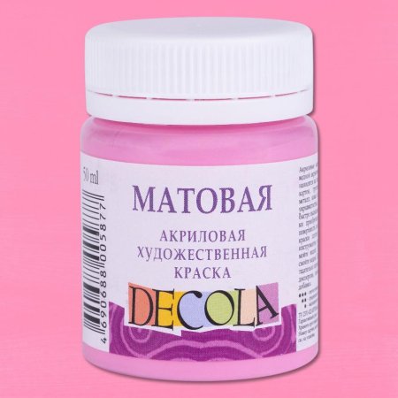 Краска акриловая DECOLA матовая, банка 50 мл, 322 Розовая NP-14328322