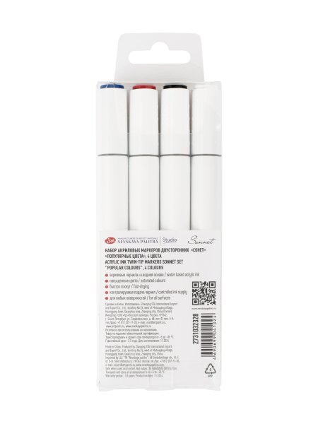 Набор акриловых маркеров СОНЕТ двусторонний, 4 цв популярные цвета, перо кисть/пуля, блистер NP-2731032328