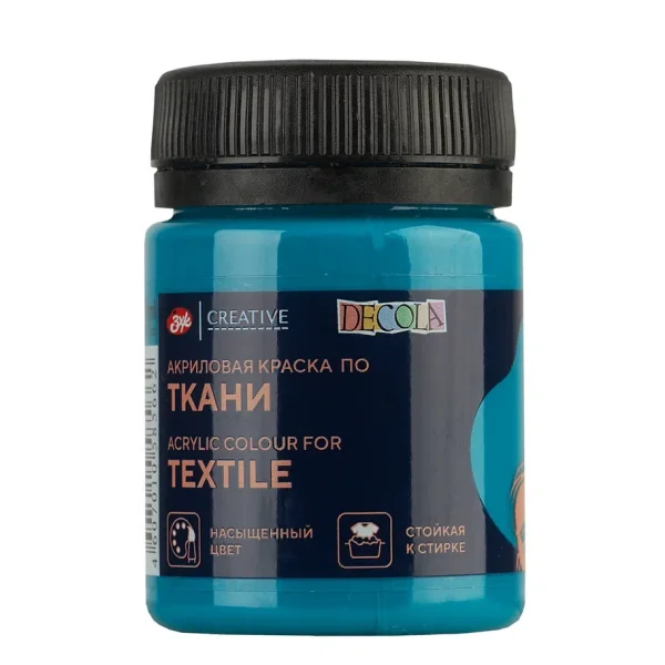 Краска акриловая по ткани DECOLA банка 50 мл, 507 Бирюзовая NP-4128507