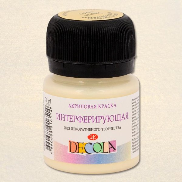 Краска акриловая DECOLA интерферирующая, банка 20 мл, 965 Золотая NP-8826965