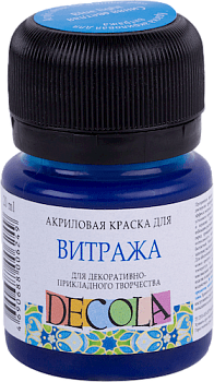 Краска акриловая для витража DECOLA банка 20 мл, 520 Синяя светлая NP-4226520