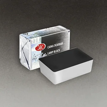 Акварель БЕЛЫЕ НОЧИ кювета 2.5 мл, 801 Сажа газовая NP-1911801