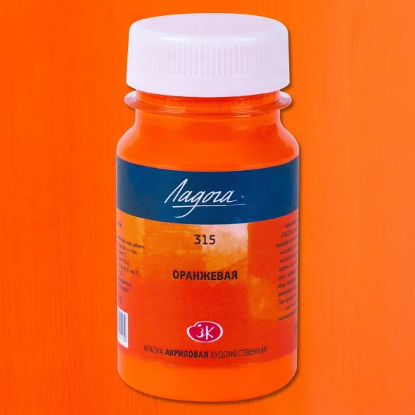 Краска акриловая ЛАДОГА 100 мл, 315 Оранжевая NP-2227315