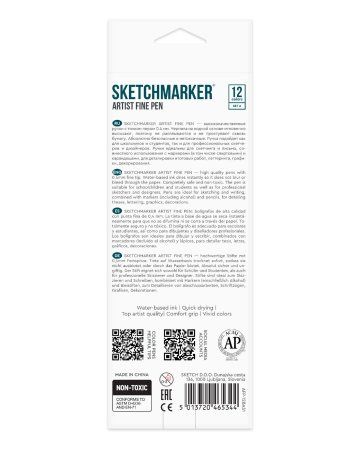 Набор капиллярных ручек SKETCHMARKER Artist fine pen Basic 1 12 цв MPAFP-12BAS1