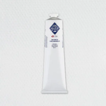 Краска масляная МАСТЕР-КЛАСС 120 мл, 101 Белила титановые NP-1105101