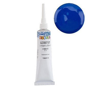 Контур акриловый универсальный DECOLA 18 мл, 515 Синий NP-13603515