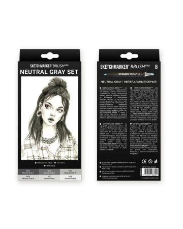 Набор маркеров SKETCHMARKER Brush Neutral Grey 6 шт MPSMB-6NTGR