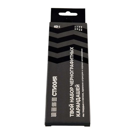 Набор чернографитных карандашей Стихия 8 шт в картонной упаковке MPST03007