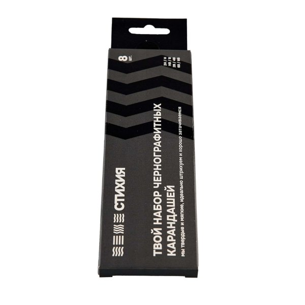 Набор чернографитных карандашей Стихия 8 шт в картонной упаковке MPST03007