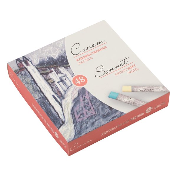 Набор художественной пастели СОНЕТ 48 цв NP-7141242
