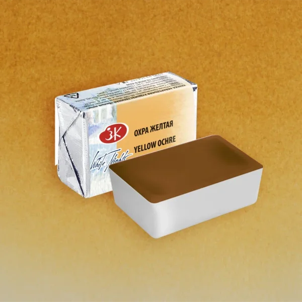 Акварель БЕЛЫЕ НОЧИ кювета 2.5 мл, 218 Охра желтая NP-1911218