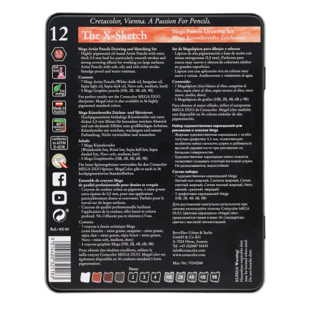 Набор карандашей CRETACOLOR The X-Sketch Mega 12 шт, увеличенные, мет.пенал CR40084