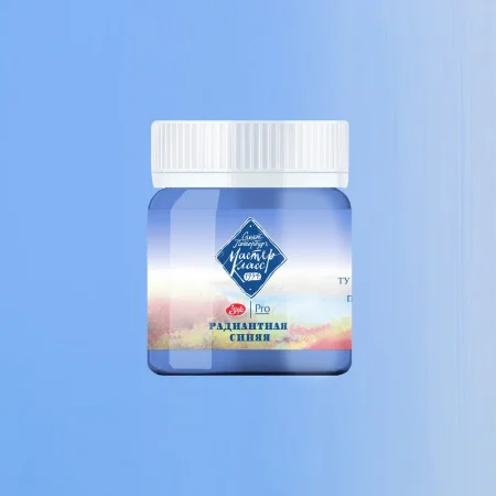 Гуашь МАСТЕР-КЛАСС 40 мл, 573 Радиантная синяя NP-1720573