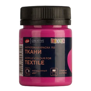 Краска акриловая по ткани DECOLA банка 50 мл, 618 Фуксия NP-4128618