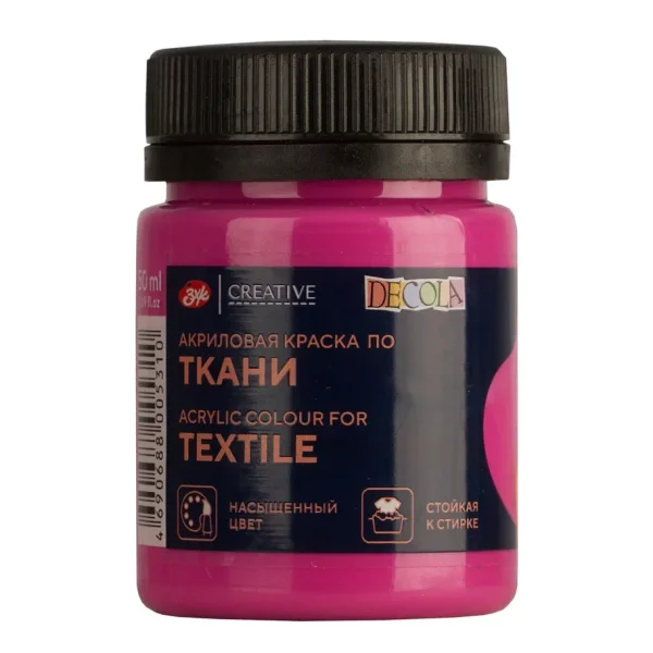 Краска акриловая по ткани DECOLA банка 50 мл, 618 Фуксия NP-4128618