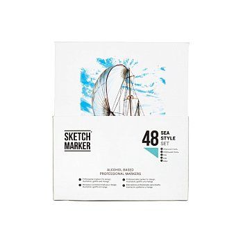 Набор маркеров SKETCHMARKER Sea style 48 шт морской стиль пластик.бокс MPSM-48SEA