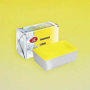 Акварель БЕЛЫЕ НОЧИ кювета 2.5 мл, 214 Лимонная NP-1911214