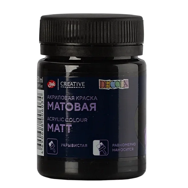 Краска акриловая DECOLA матовая, банка 50 мл, 810 Черная NP-14328810
