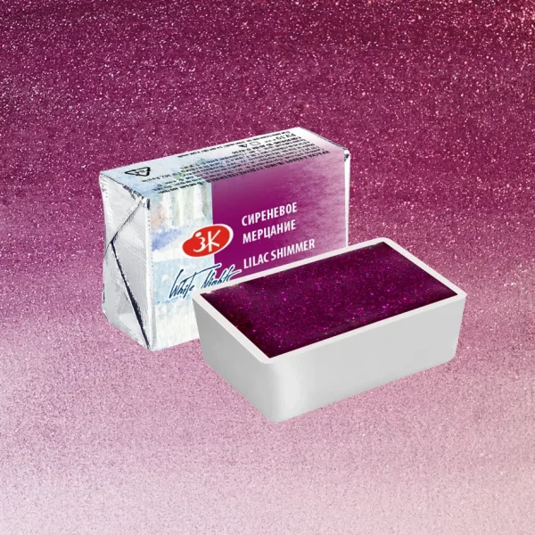 Акварель БЕЛЫЕ НОЧИ кювета 2.5 мл, 990 Сиреневое мерцание NP-1911990