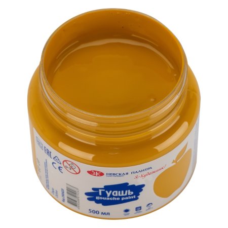 Гуашь Я-ХУДОЖНИК! 500 мл, 225 Охра NP-23024225