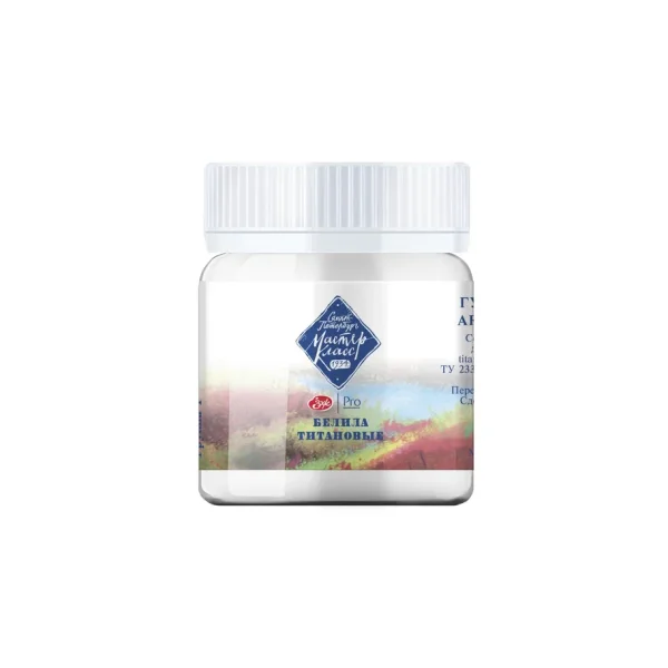 Гуашь МАСТЕР-КЛАСС 40 мл, 101 Белила титановые NP-1720101