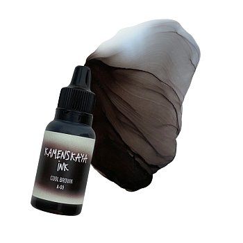 Чернила спиртовые (алкогольные) Kamenskaya Ink серия A 15 мл 09 Коричневый холодный K-00-00000378