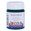 Краска акриловая DECOLA матовая, банка 50 мл, 720 Изумрудная NP-14328720