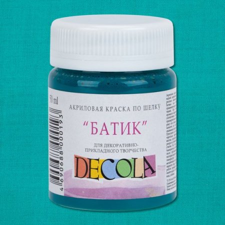 Краска акриловая по шелку "батик" DECOLA 50 мл, 720 Изумрудная NP-4428720