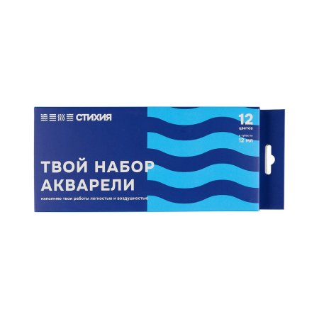 Набор акварельных красок Стихия тубы 12 цв x 12 мл MPST02001